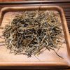 Điền Hồng Hương Mật Vân Nam 200gam