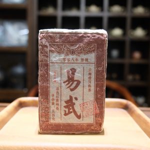 Phổ Nhĩ Chín năm 1980 Di Võ 500gam