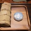 Phổ Nhĩ Sống Năm 2009 Khổng Tước 5 Sao 100gam