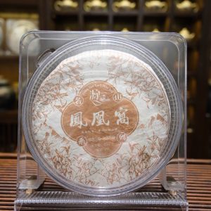 Phổ Nhĩ Sống !!!!!